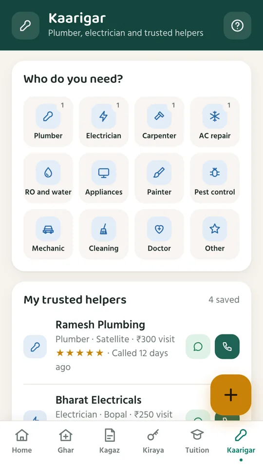 Trusted helpers